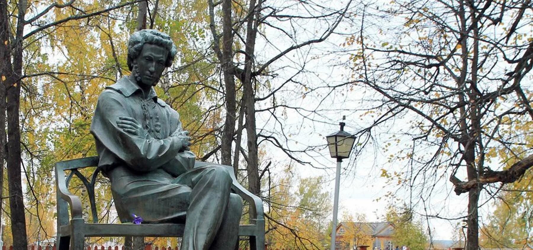 Болдино усадьба пушкина. Пушкин в болдино картина. Болдино поэт. Село болдино пушкин. Болдино поэт.