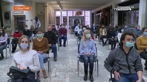 Брянск они не пропали без вести