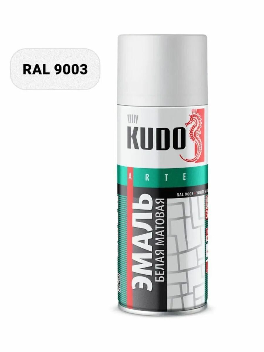 (12) ku-a9003. (12) ku-a9003m. Краска аэрозоль kudo бронза ku-1029 520 мл. Универ. Kudo эмаль ral 9003.