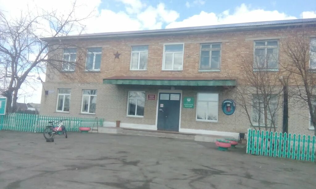 сайт мбу комплексный центр чановского района нсо. село тебисское чановского района новосибирской области. карта чановского района новосибирской. ооо красносельское чановский район. покровка новосибирская область чановский район.