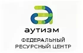 Ресурсный центр русского. Федеральный ресурсный центр. ФРЦ аутизм. Федеральный ресурсный центр логотип. ФРЦ аутизм лого.