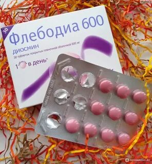 Флебодия600 аналоги отзывы