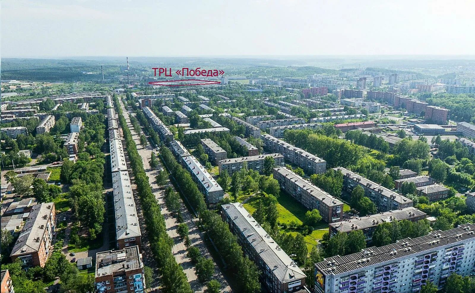 Сколько время в прокопьевске