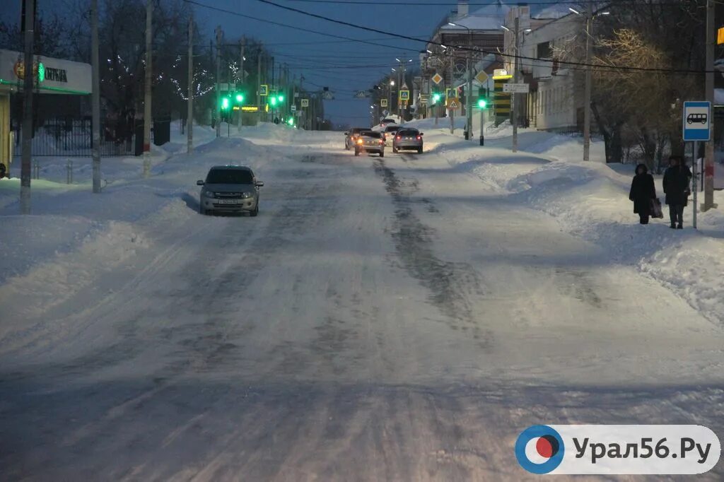 Дорога к 56. Орск урал56. Урал 56.ру Орск. Орск дороги. Урал 56 фото.