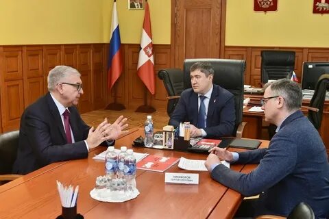 Край 2017 год