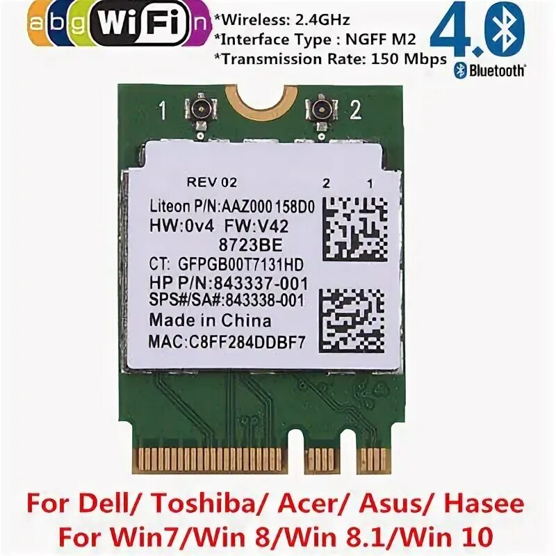 Realtek rtl8723be 802.11 bgn wi fi adapter. Realtek rtl8723be wireless lan 802.11n pci-e nic #2. realtek rtl8723de 802.11b/g/n pcie adapter характеристики. ralink rt3290 802.11bgn wifi adapter. rtl8723be.