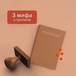 Флэт казань