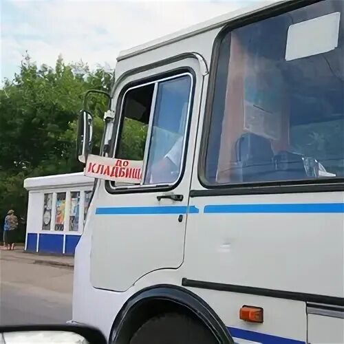 Автобус строитель. Маршрутное такси с машинки до красной горки. автобус строитель форум.