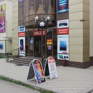 Магазин 3 3 телефон