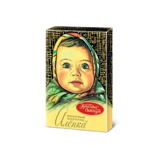 15 шоколад