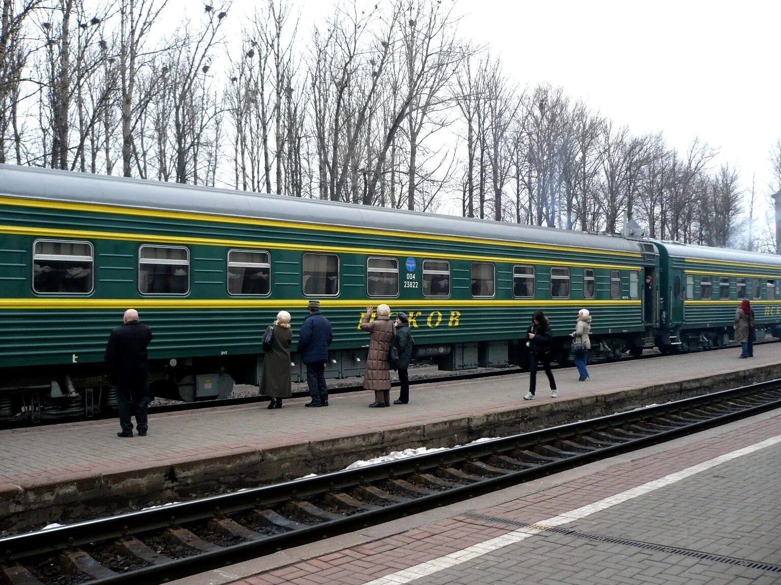 ТЭП70-0278 с поездом № 664 Псков - Москва. - YouTube
