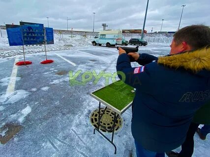 Тир пвп