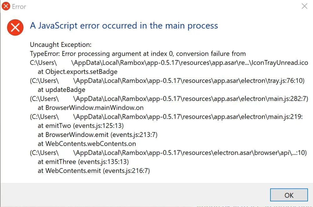 Ошибка script error. Ошибка JAVASCRIPT Error. Ошибка JAVASCRIPT Error occurred. A JAVASCRIPT Error occurred in the main process. A JAVASCRIPT Error occurred in the.