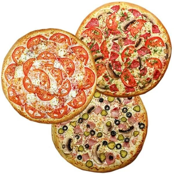 Ариция пицца шахты. Сет из трех пицц. Три пиццы за 999. Пицца Прокопьевск.