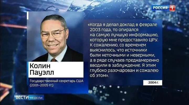 25 февраля 2003 года. Тату выступление в америке. Пожар в клубе colectiv, бухарест, 2015 год. Группа тату фото. Цска чемпион 2006.
