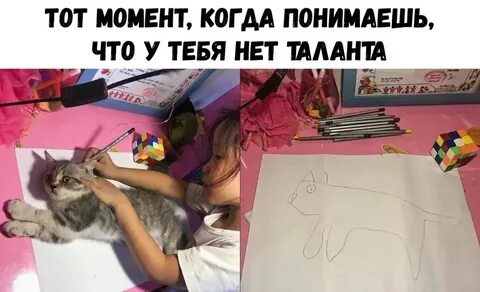 Да я рисую