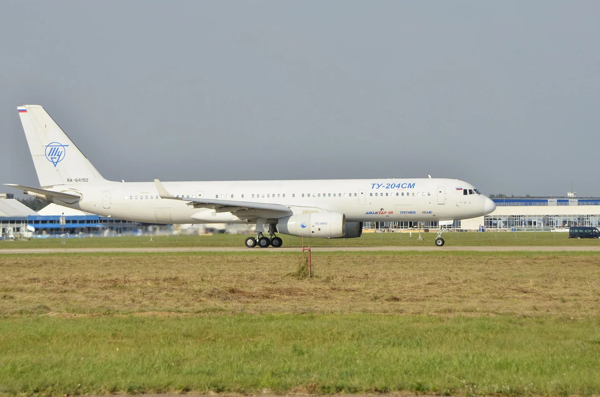 Ту 204 2024. Ту-204см пассажирский самолёт. ту-204-300.