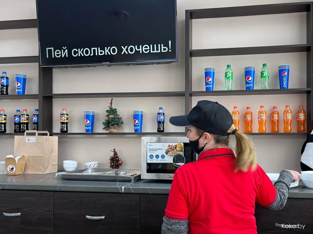 Нова бистро. Нова бистро. Нова бистро. Нова бистро. Нова бистро.