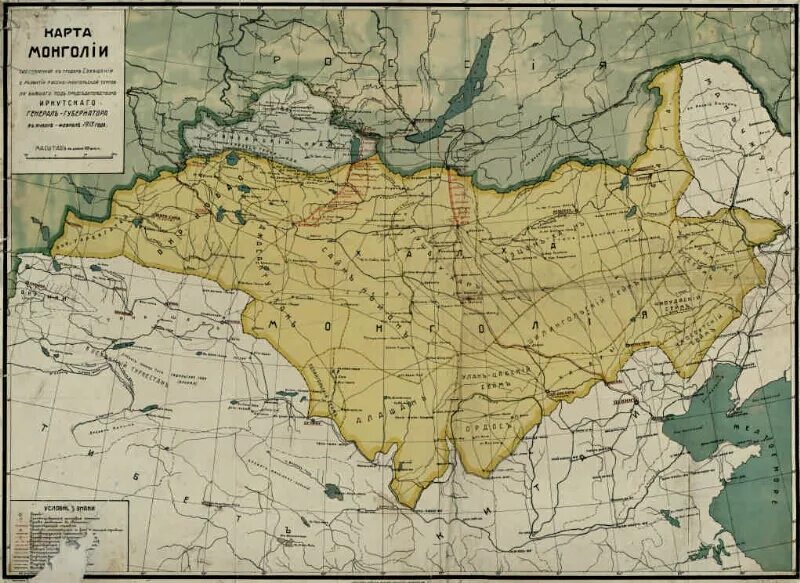 Карта бывшей монголии. Карта Монголии 19 века. Монголия на картах 17 века. Карта Монголии 19 век. Монголия 1911 карта.