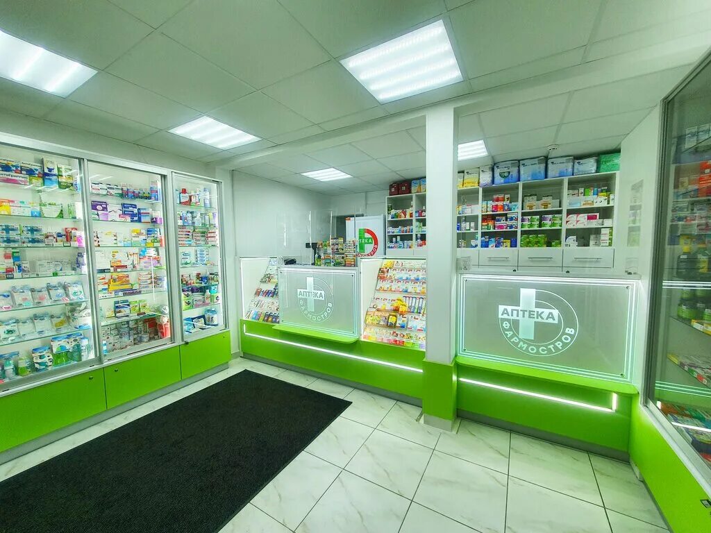 Аптека беларусь. Микрорайон лучеса витебск. Аптека якутск проспект ленина. Название аптек в белоруссии. Белорусская аптека.