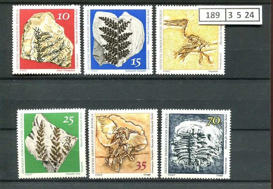 магазин марок филателия