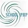 Школа php id