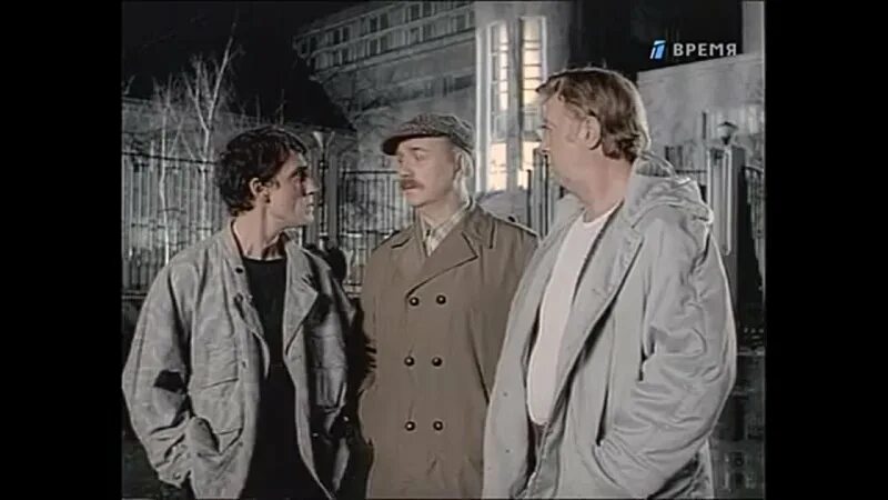 Русский проект 1995. Русский проект 1995. Лопай лопай склифосовский заслужил актер. Лопай лопай склифосовский заслужил актер. Русский проект 1995.