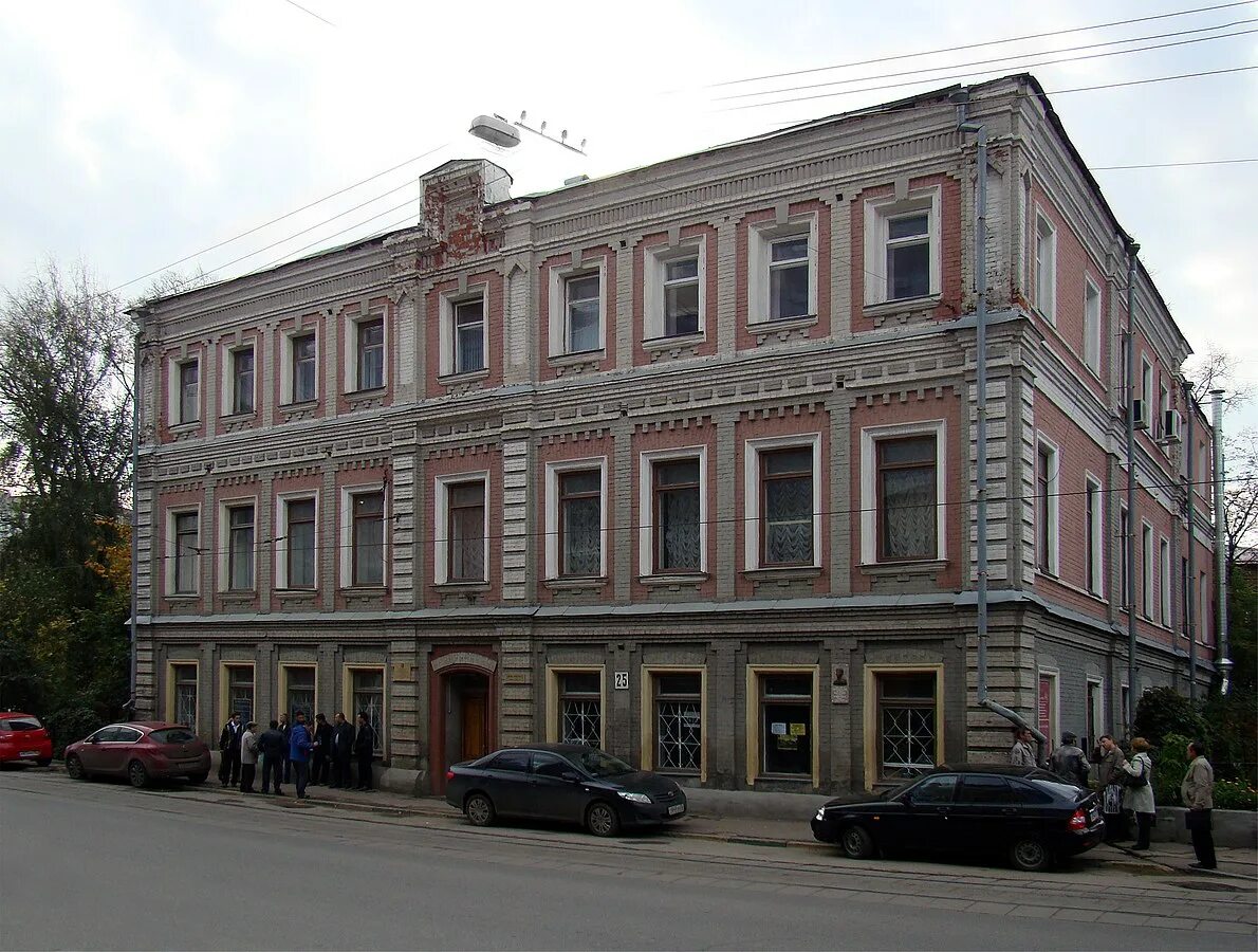 Информационный центр нижний новгород. Октябрьская 25 нижний новгород дом ученых. дом учёных (нижний новгород). нижегородский дом ученых. улица октябрьская 25 нижний новгород.