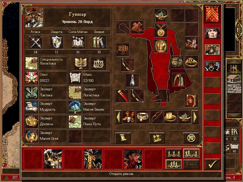Герои меча и магии 3 hd edition. Герои меча и магии 3 сборные артефакты hota. 58. Heroes of might and magic 3 темница. Heroes of might and magic 3 возрождение эрафии.