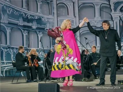 Мероприятия 10.08 2024