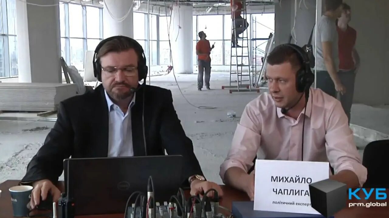 Михаил чаплыга жена фото Евгений Чаплыга, 01.11, фото, Ростов-на-Дону, местоположение, профиль ВКонтакте