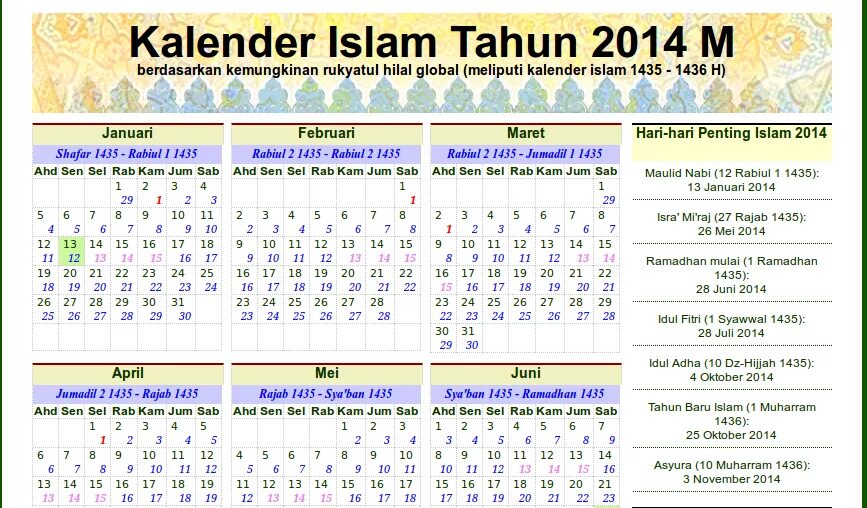 Мусульманский календарь на апрель. Исламский календарь. Мусульманский календарь. Мусульманский календарь 2011 года. Мусульманский календарь год.