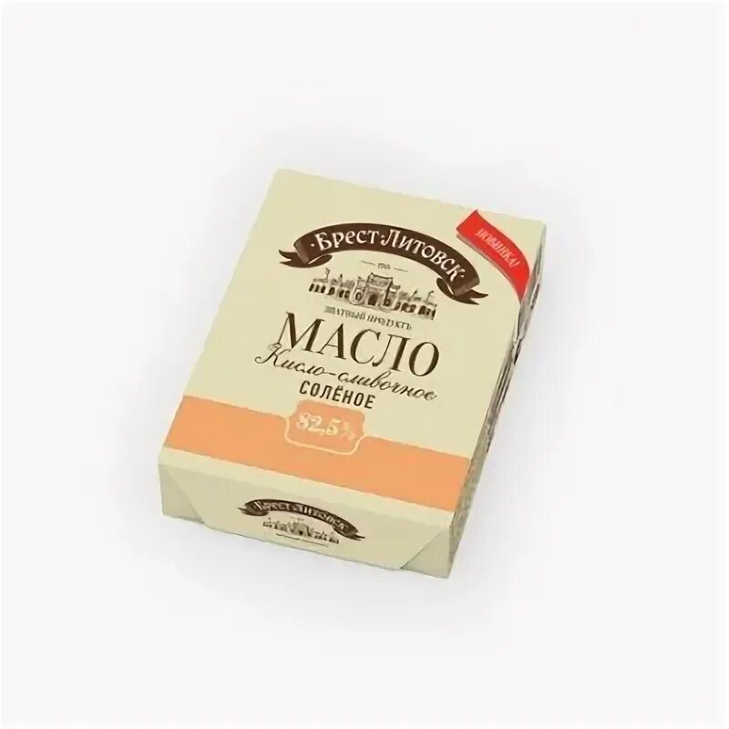 5. 5. Сливочный кис кис. Велень масло. Сливочный кис кис.