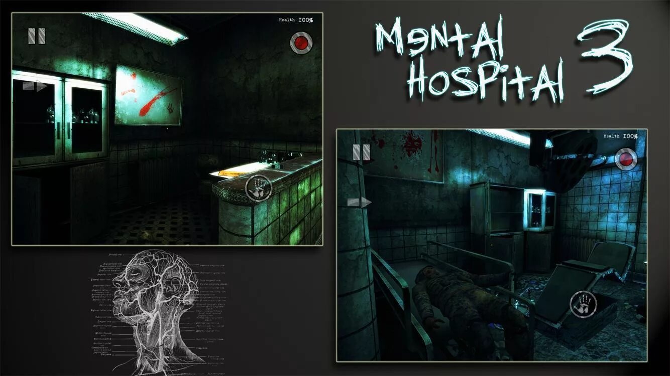 Хоррор игра ментал госпиталь. Игры на андроид Hospital хоррор на русском.