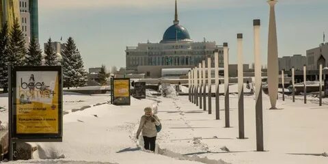 Астана после