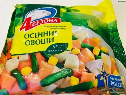 Замороженные овощи на пару