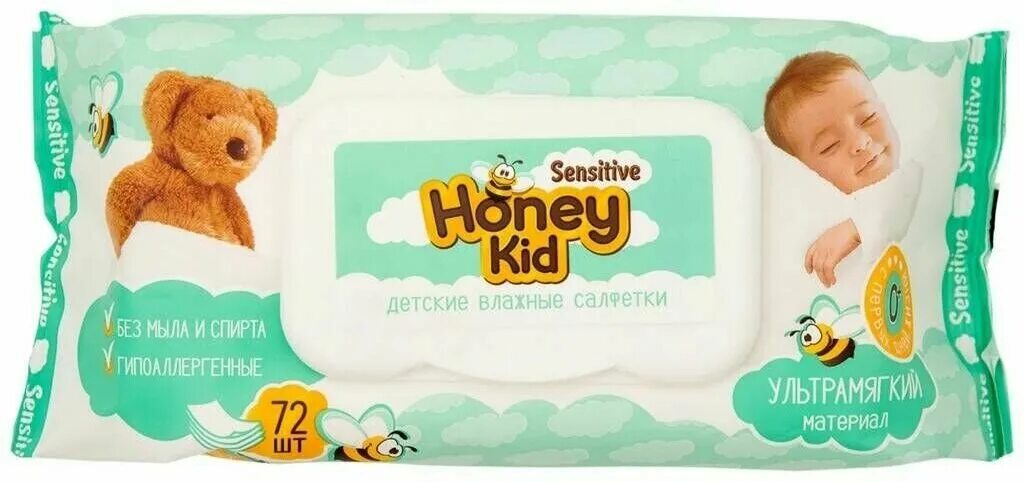 Хоне кид. Салфетки Honey Kid sensitive. Honey Kid sensitive влажные салфетки. Салфетки влажные Honey Kid детские с алоэ 60шт. Салфетки детские Honey Kid sensitive детские с клапаном 72шт.