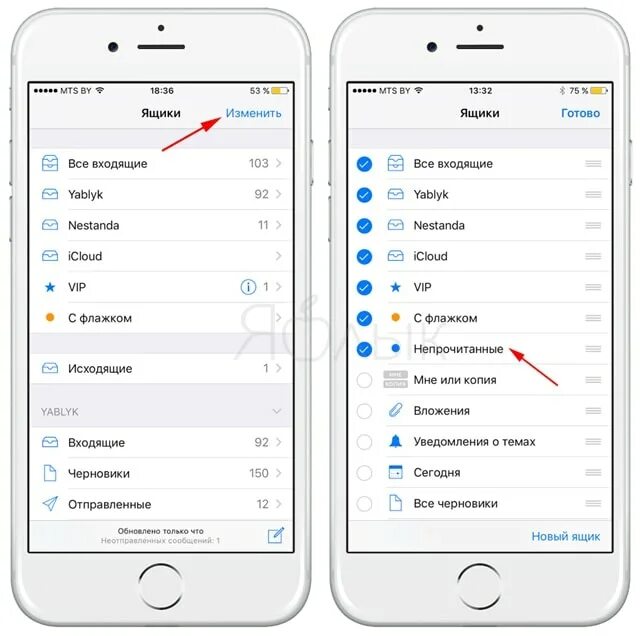 Скрытые функции айфон. Скрытые функции на iphone. скрытые функции ios. дополнительные функции на айфоне.