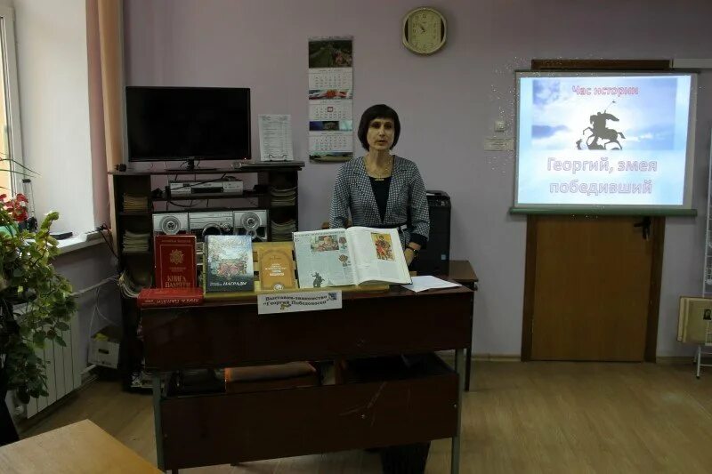 школа 2 рудня