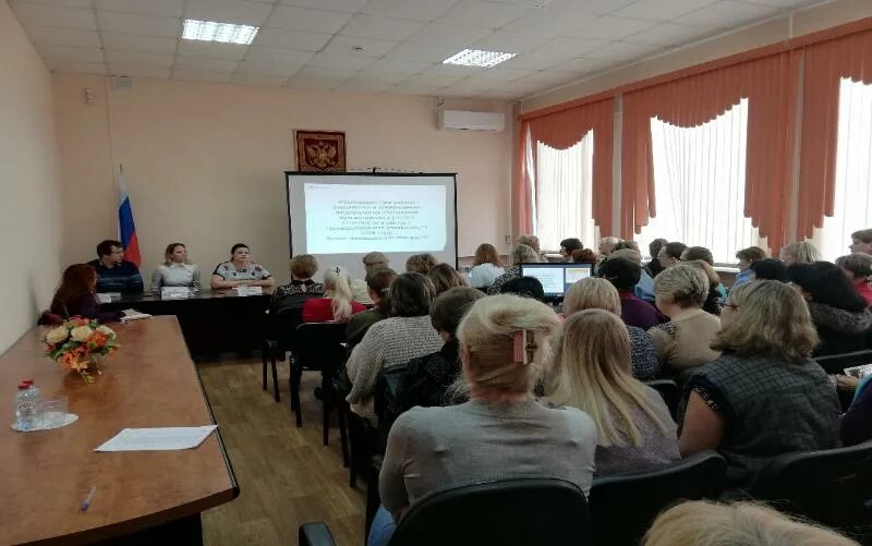 Краевой центр информтехнологий ставрополь. 1. Гку цит рязань фото. Центр информационных технологий логотип. Гку центр информационных технологий.