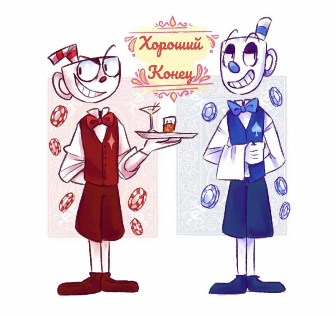 Cuphead brightgoat. Комикс капхед Casino Cups. Казино персонаж Cuphead. Капхед казино ау. Ask cup