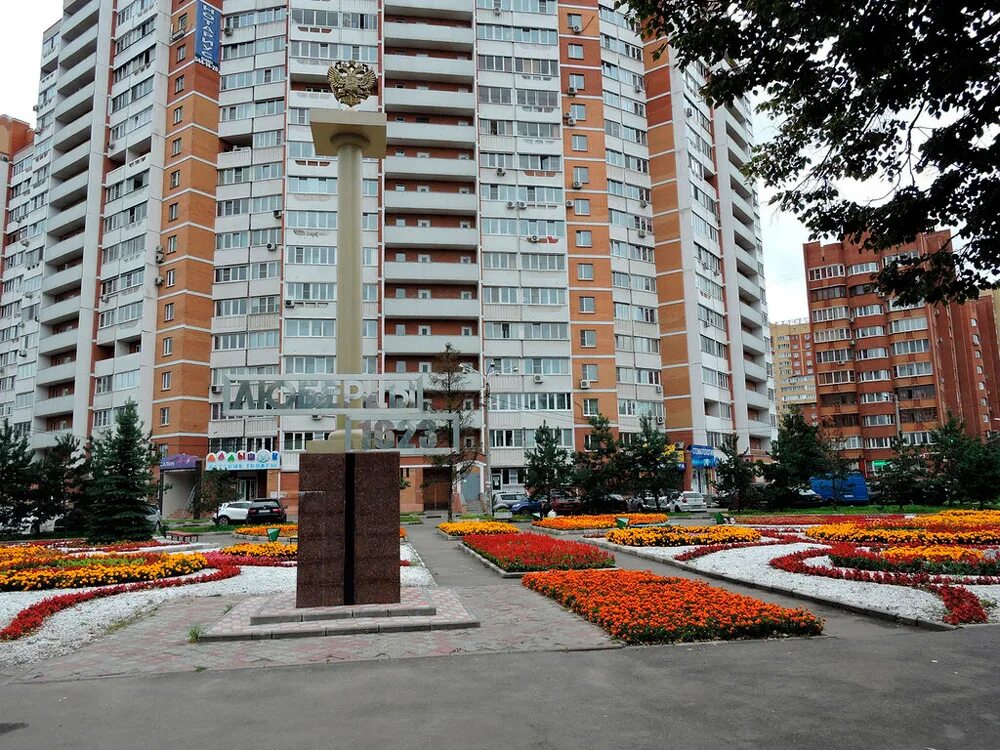 Жк люберецкий самолет. Люберцы москва отзывы. Жк люберецкий самолет. Мост люберцы некрасовка. Город люберцы.
