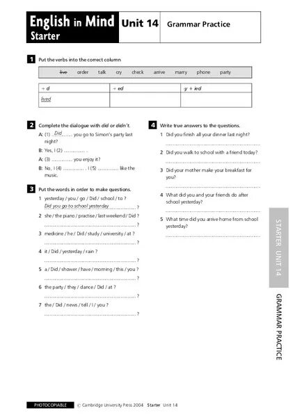 Английский язык 6 класс grammar practice 7