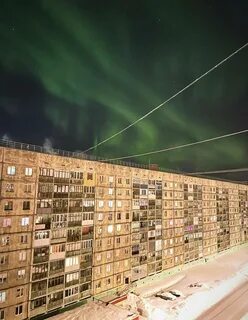 Групп норильск