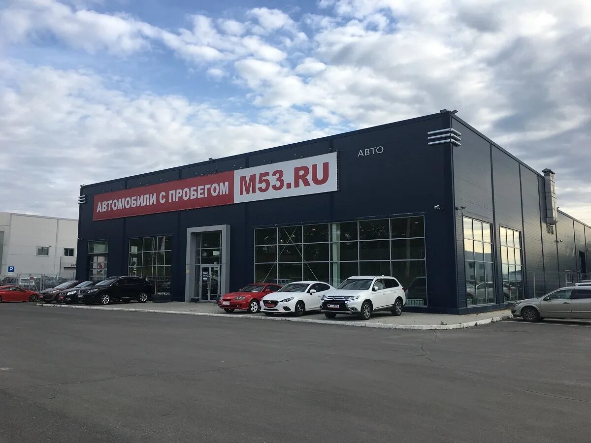Г. Рязань куйбышевское шоссе 51. Автосалон м53 кемерово. Г. Автосалон mazda.