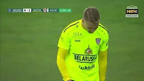 Динамо брест шахтер солигорск