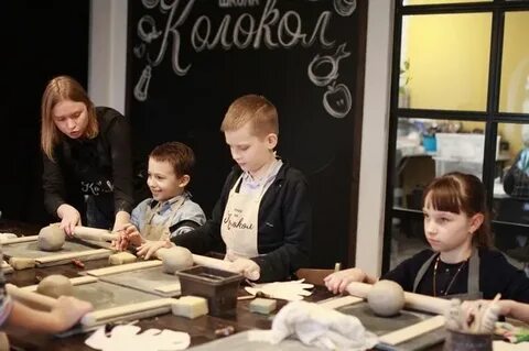 Гончарная школа колокол нижний