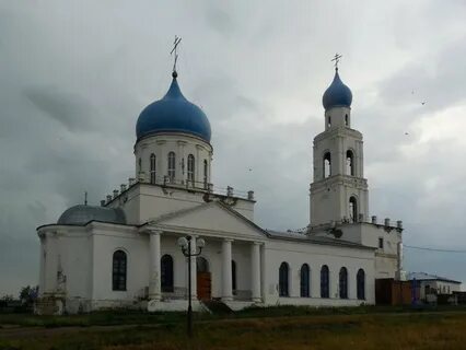 Русский акташ альметьевский