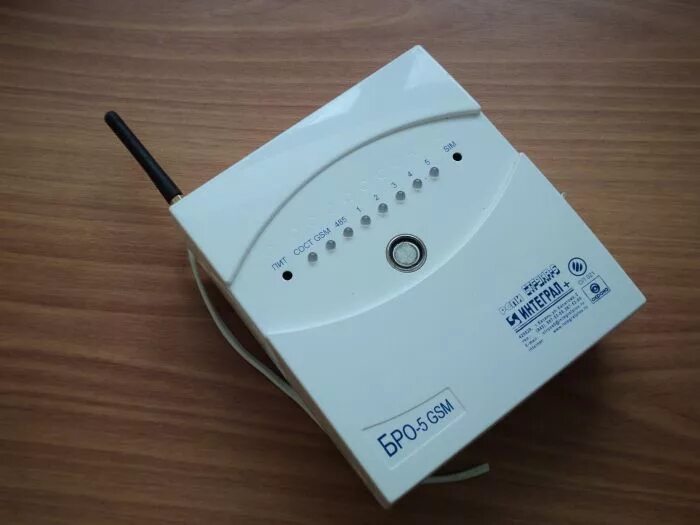 Бро 4 gsm ethernet. РСПИ струна 5 бро 5 GSM. Блок радиоканальный объектовый бро-5 GSM. Блок радиоканальный объектовый бро-5gsm+. Бро-5-GSM блок радиоканальный объектовый пятишлейфный.