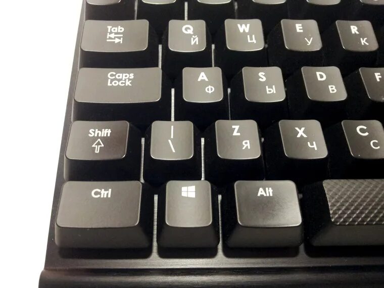 Slash клавиша. Клавиша backslash. Обратный слэш клавиша. Кнопка backslash на клавиатуре. Кнопка обратный слэш.